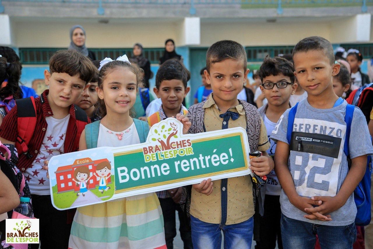 Soutien scolaire