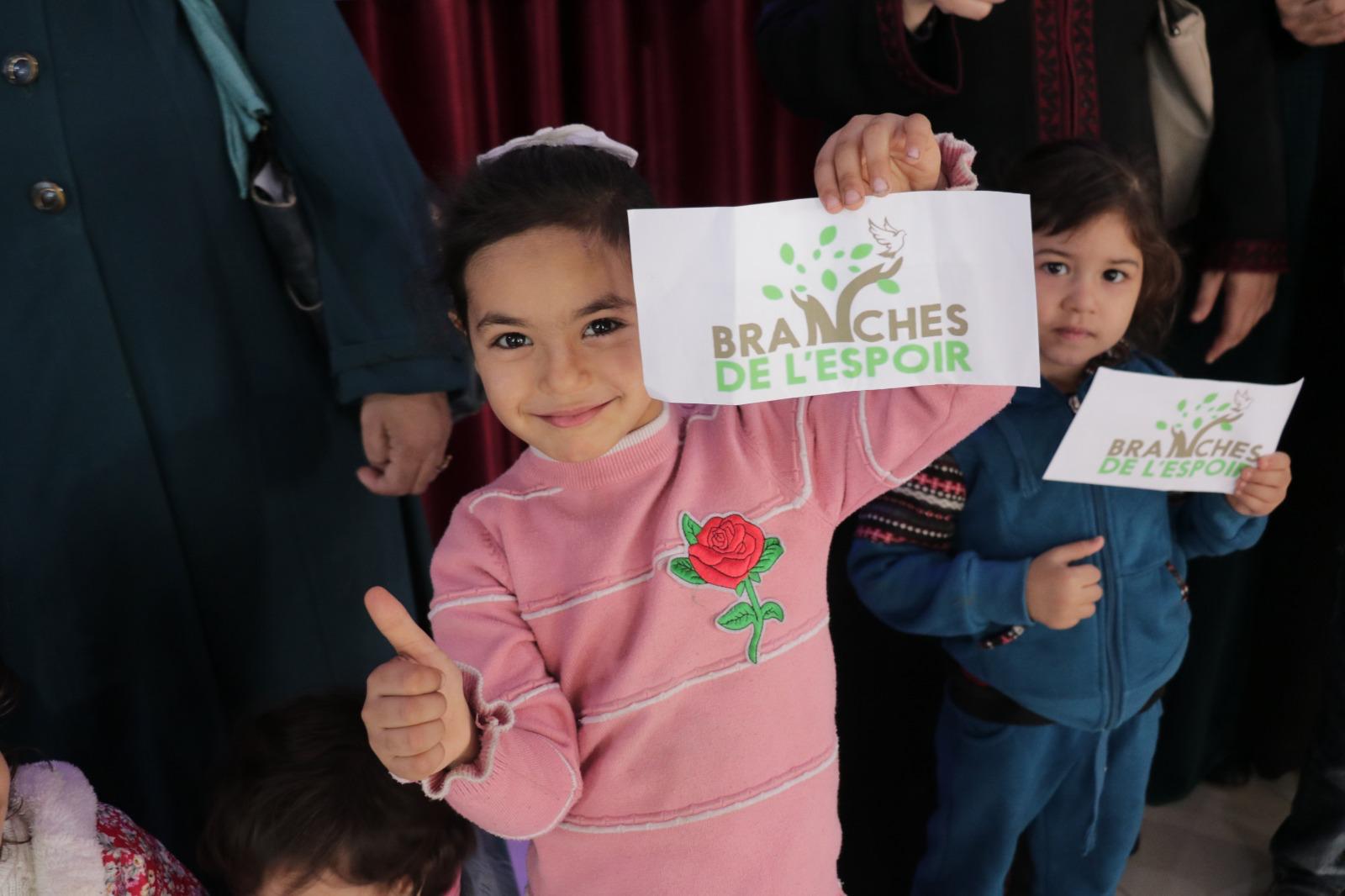 Action de l'association sur le terrain